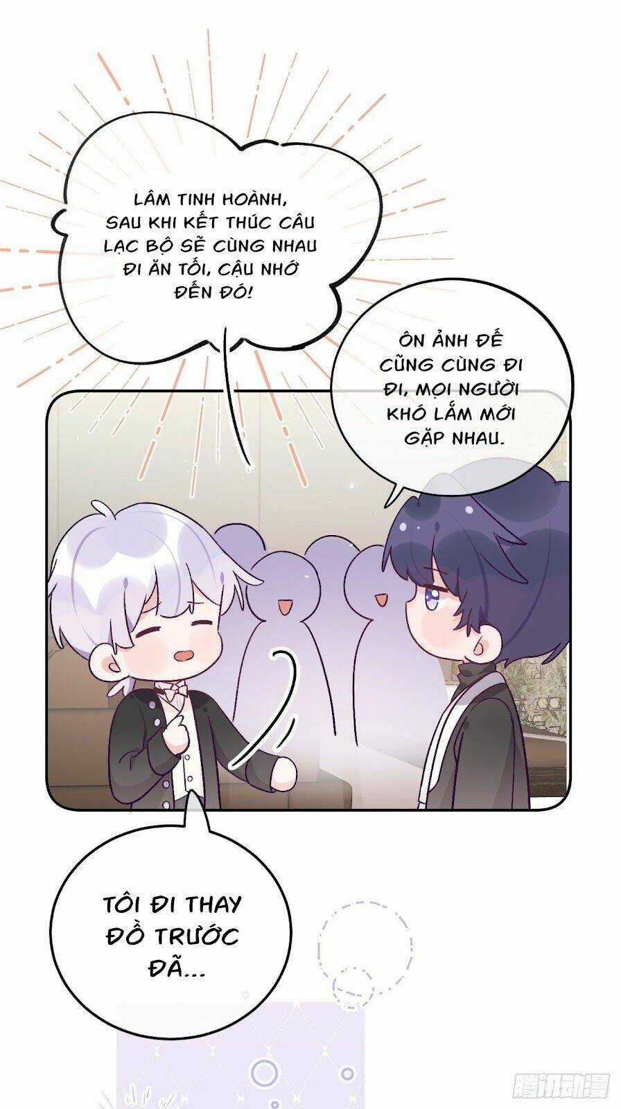 Cầu Cầu, Cho Ta Cắn Một Cái Chapter 35 trang 2