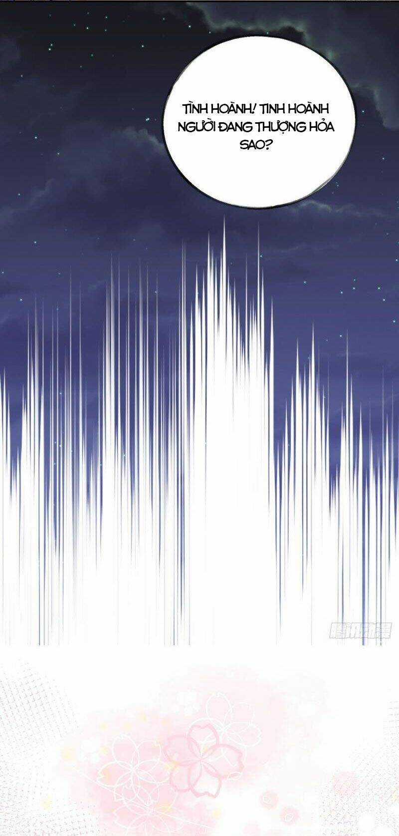 Cầu Cầu, Cho Ta Cắn Một Cái Chapter 4 trang 13