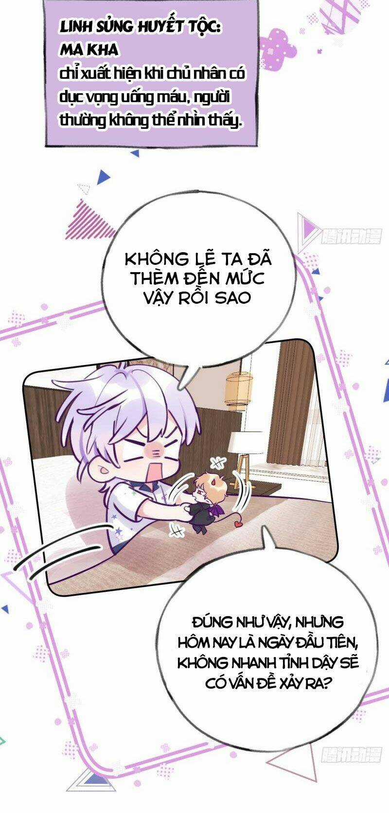 Cầu Cầu, Cho Ta Cắn Một Cái Chapter 4 trang 20