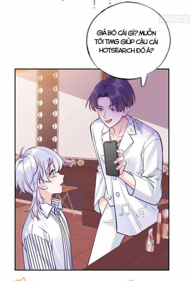 Cầu Cầu, Cho Ta Cắn Một Cái Chapter 4 trang 25