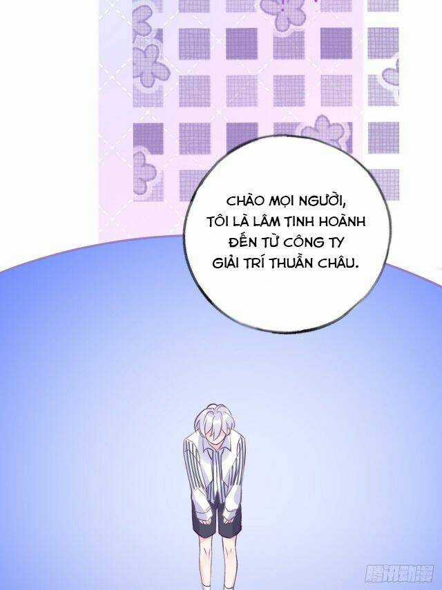 Cầu Cầu, Cho Ta Cắn Một Cái Chapter 5 trang 26