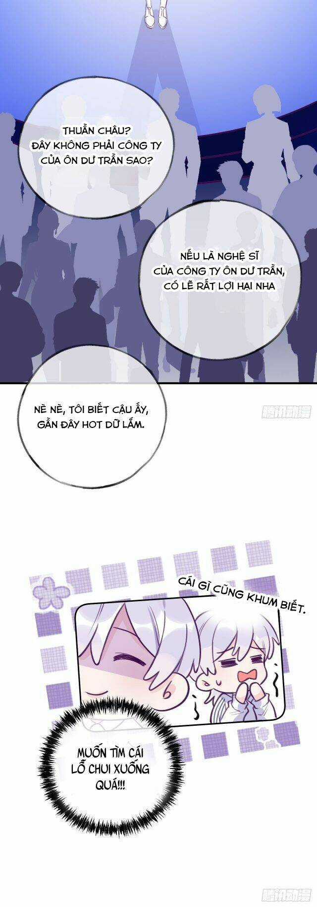 Cầu Cầu, Cho Ta Cắn Một Cái Chapter 5 trang 27