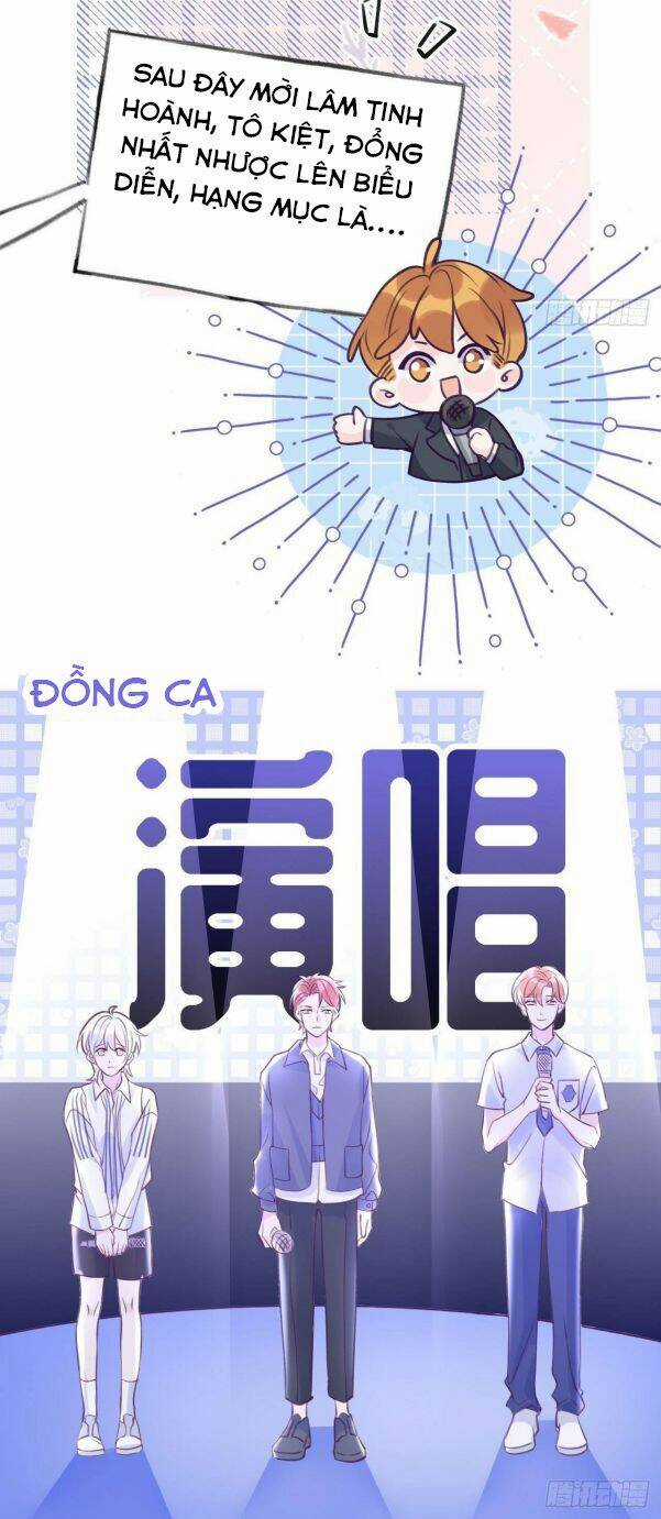 Cầu Cầu, Cho Ta Cắn Một Cái Chapter 6 trang 17