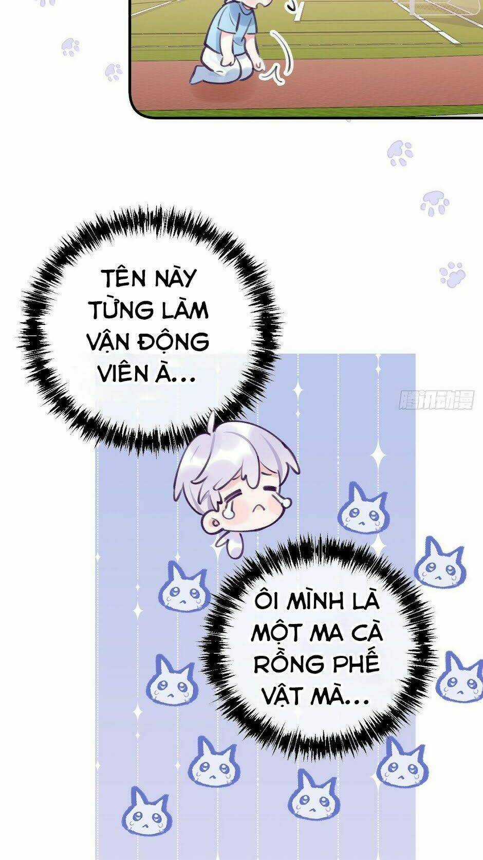 Cầu Cầu, Cho Ta Cắn Một Cái Chapter 9 trang 13