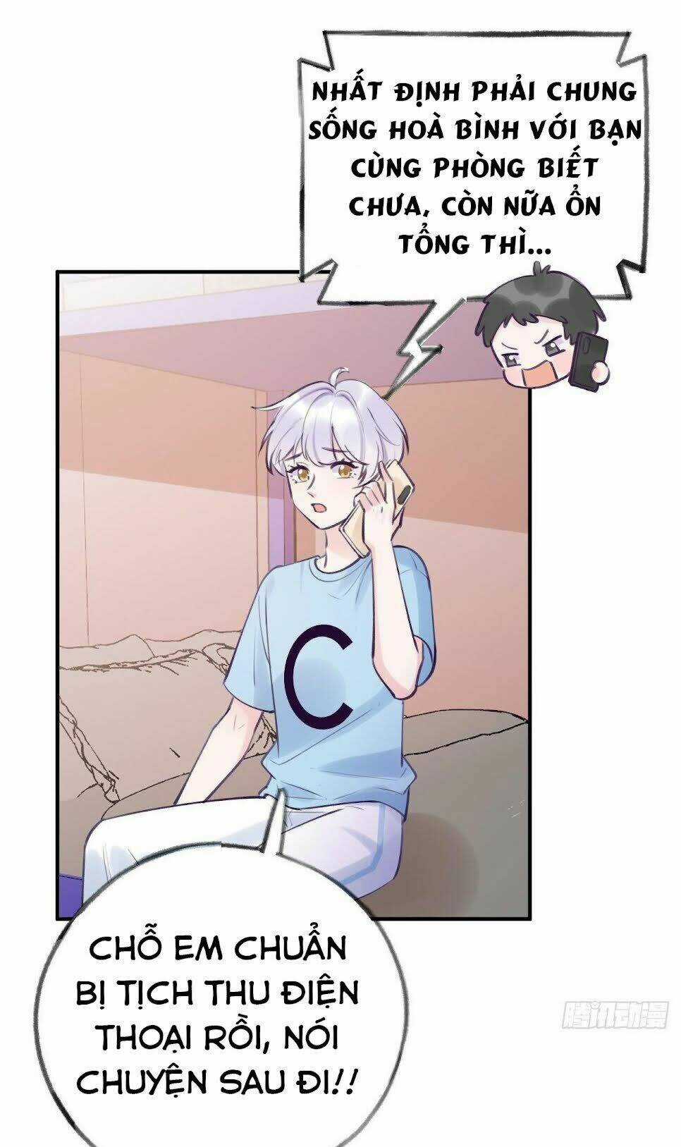 Cầu Cầu, Cho Ta Cắn Một Cái Chapter 9 trang 26