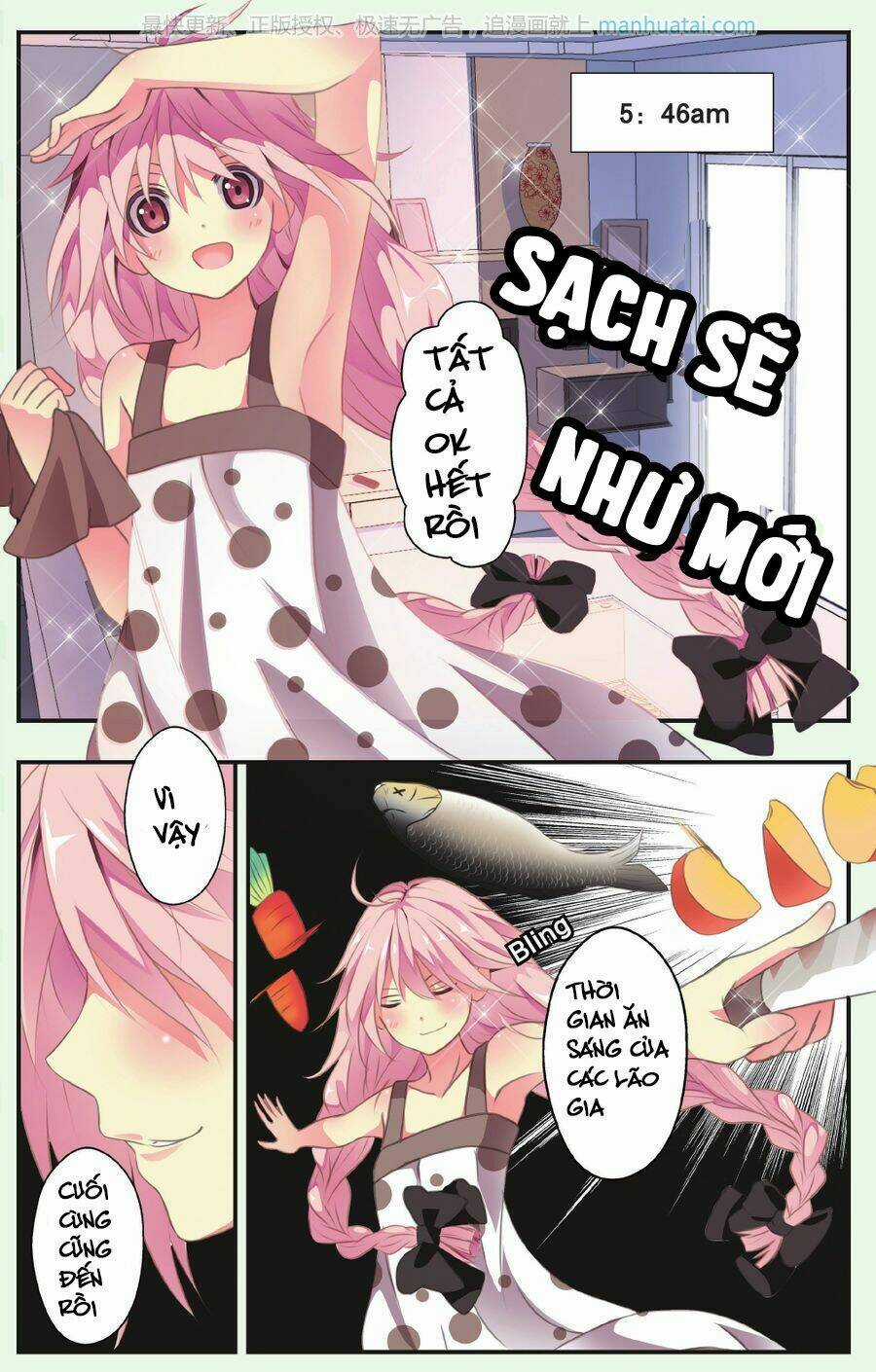 Cẩu Cẩu Nhà Tôi Là Nam Thần Chapter 2 trang 12