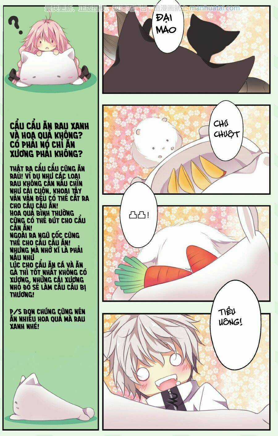 Cẩu Cẩu Nhà Tôi Là Nam Thần Chapter 2 trang 13