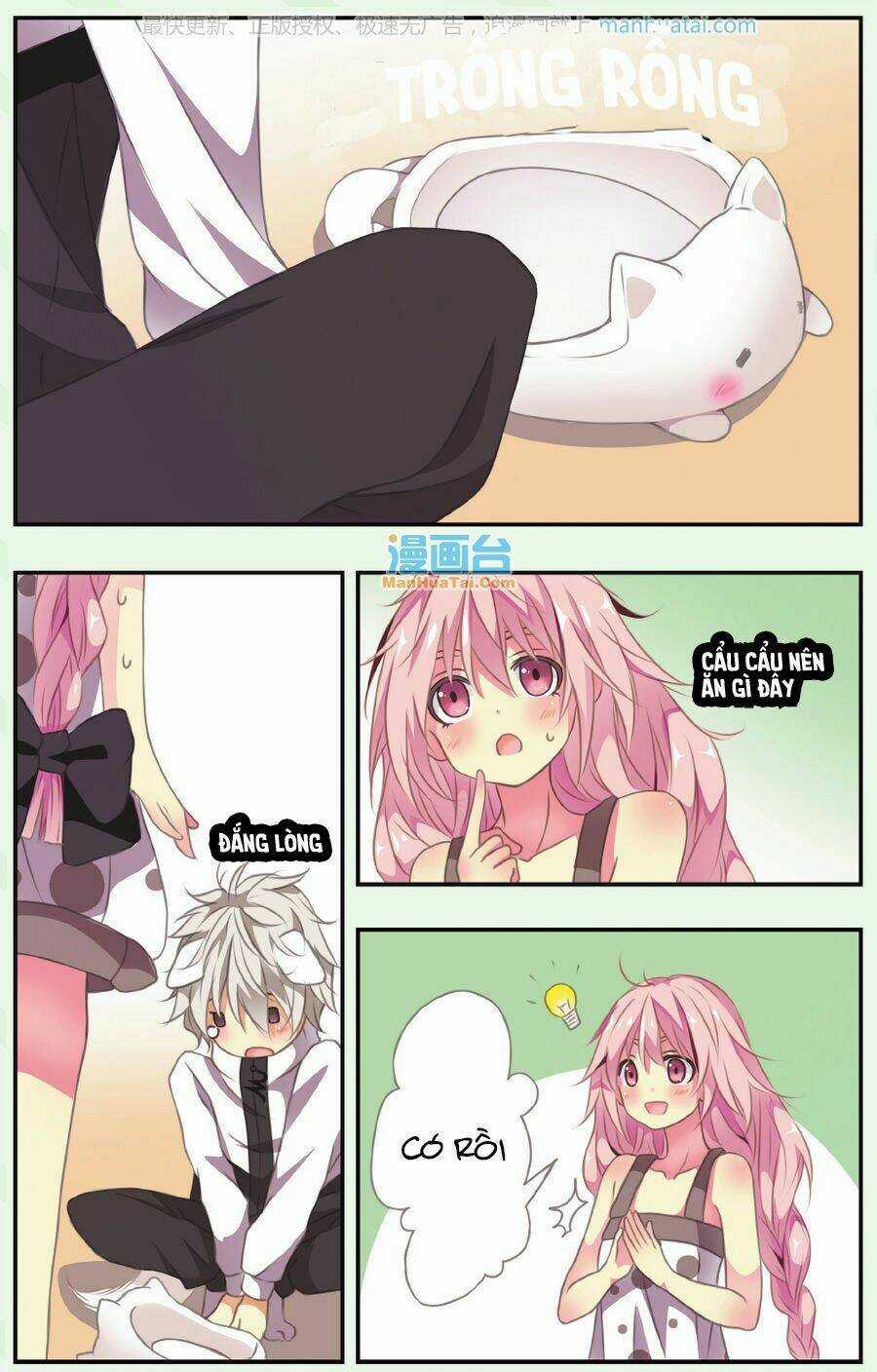 Cẩu Cẩu Nhà Tôi Là Nam Thần Chapter 2 trang 14