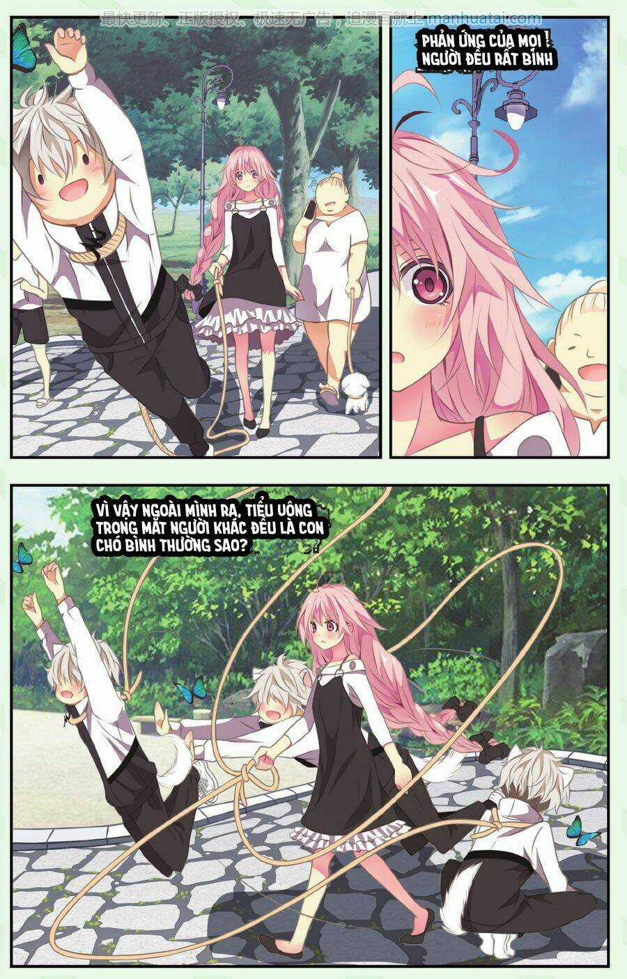 Cẩu Cẩu Nhà Tôi Là Nam Thần Chapter 2 trang 16