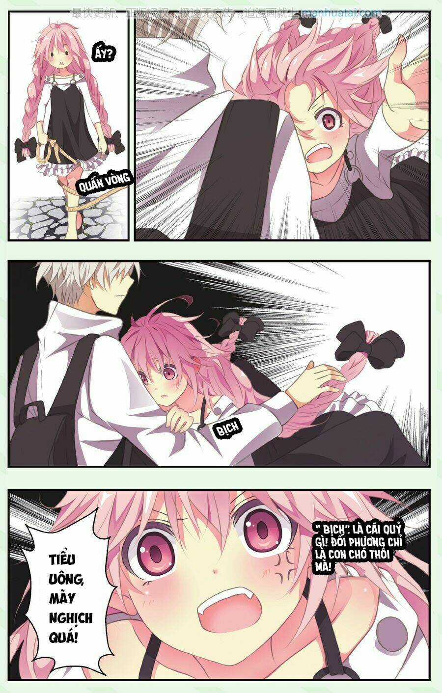 Cẩu Cẩu Nhà Tôi Là Nam Thần Chapter 2 trang 17