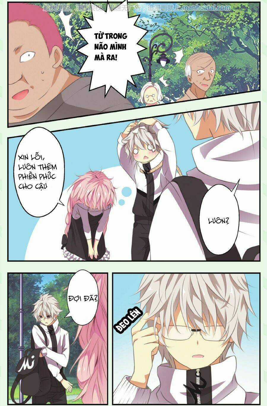 Cẩu Cẩu Nhà Tôi Là Nam Thần Chapter 2 trang 20