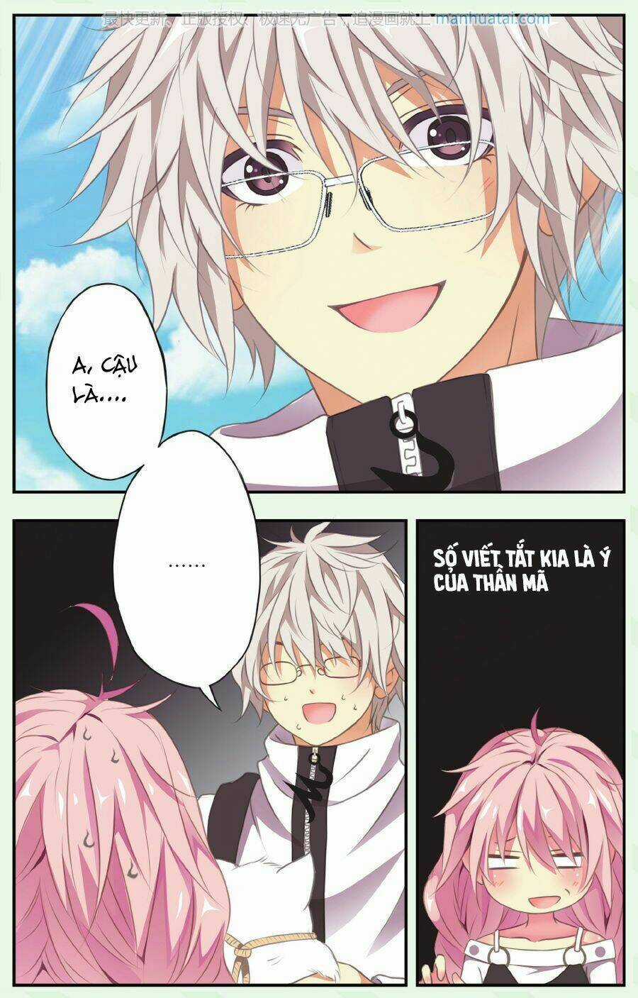 Cẩu Cẩu Nhà Tôi Là Nam Thần Chapter 2 trang 22