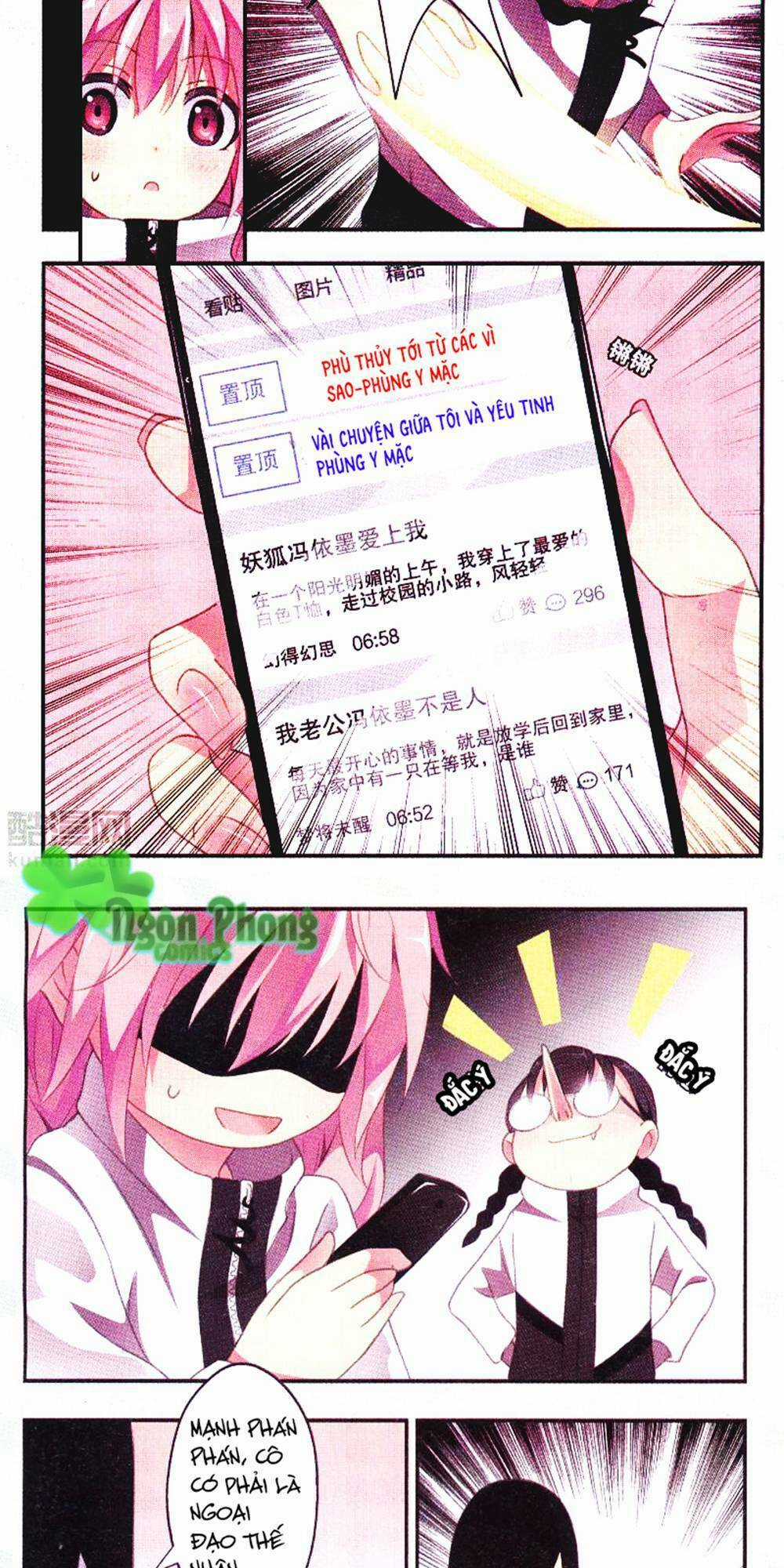 Cẩu Cẩu Nhà Tôi Là Nam Thần Chapter 3 trang 11