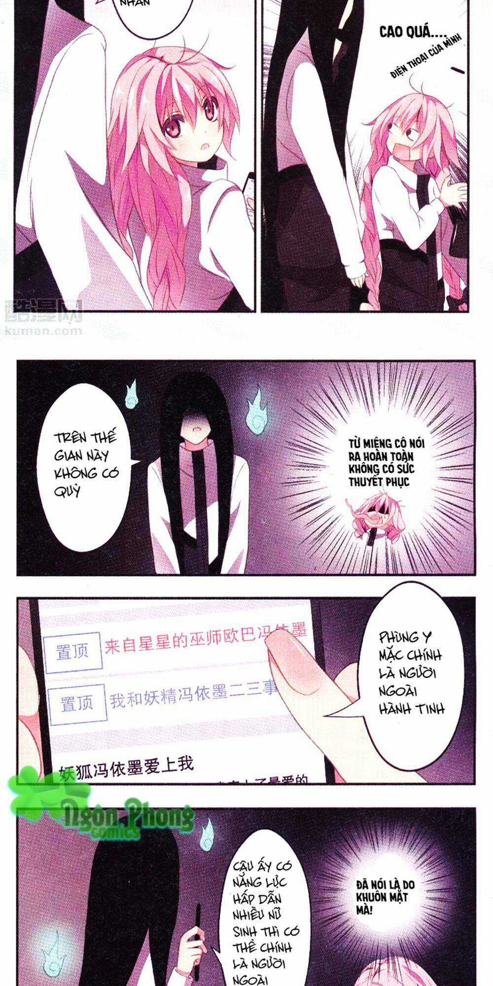 Cẩu Cẩu Nhà Tôi Là Nam Thần Chapter 3 trang 12