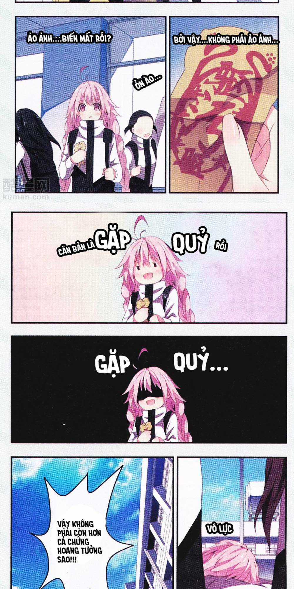 Cẩu Cẩu Nhà Tôi Là Nam Thần Chapter 3 trang 4