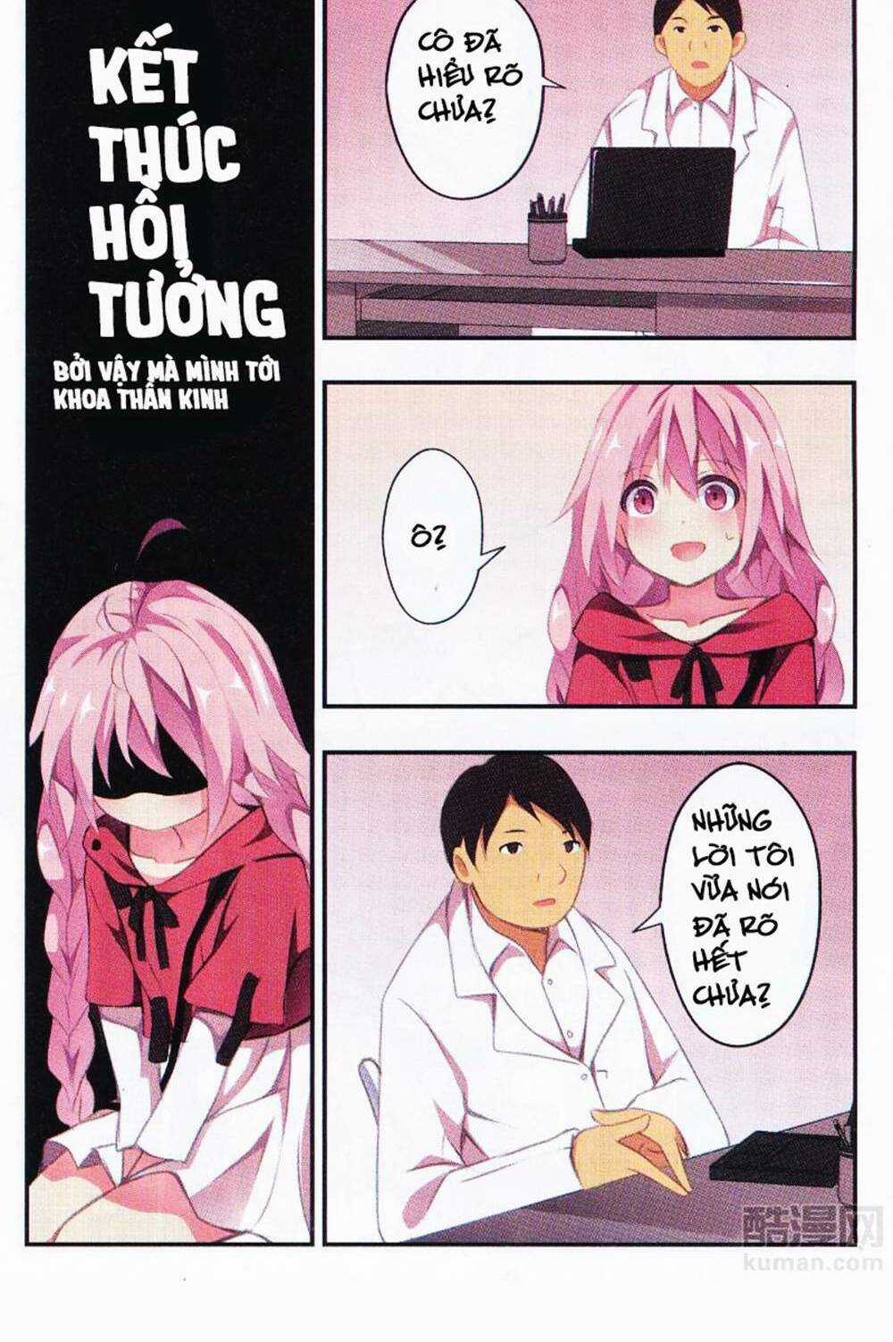 Cẩu Cẩu Nhà Tôi Là Nam Thần Chapter 4 trang 10