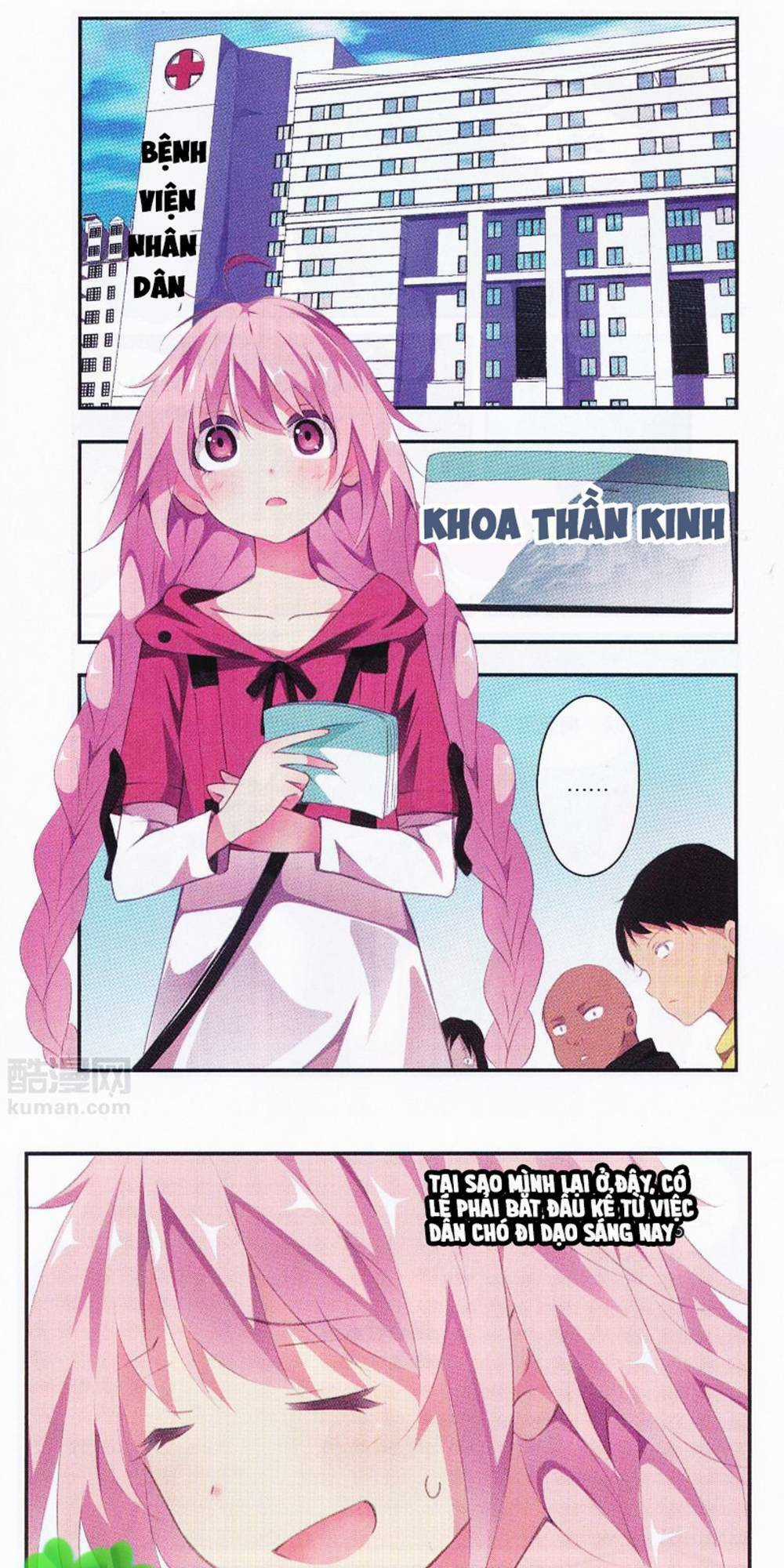 Cẩu Cẩu Nhà Tôi Là Nam Thần Chapter 4 trang 2