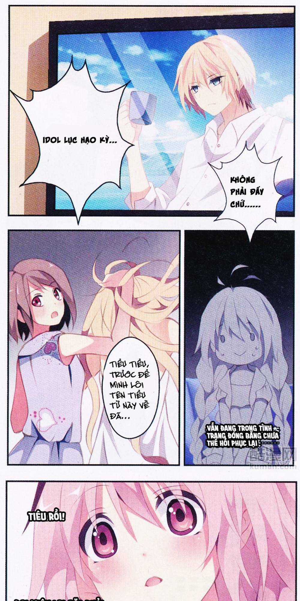 Cẩu Cẩu Nhà Tôi Là Nam Thần Chapter 5 trang 17