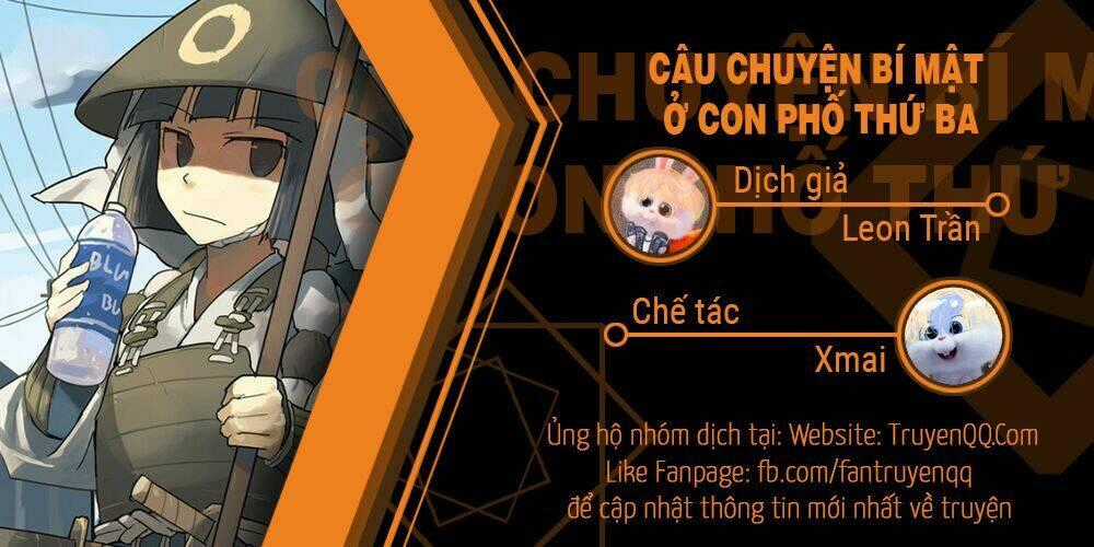 Câu Chuyện Bí Mật Ở Con Phố Thứ 3 Chapter 1 trang 11