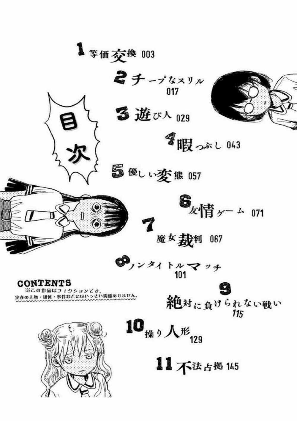 Câu Chuyện Cuộc Sống Học Đường Của 3 Cô Gái Chapter 1 trang 2