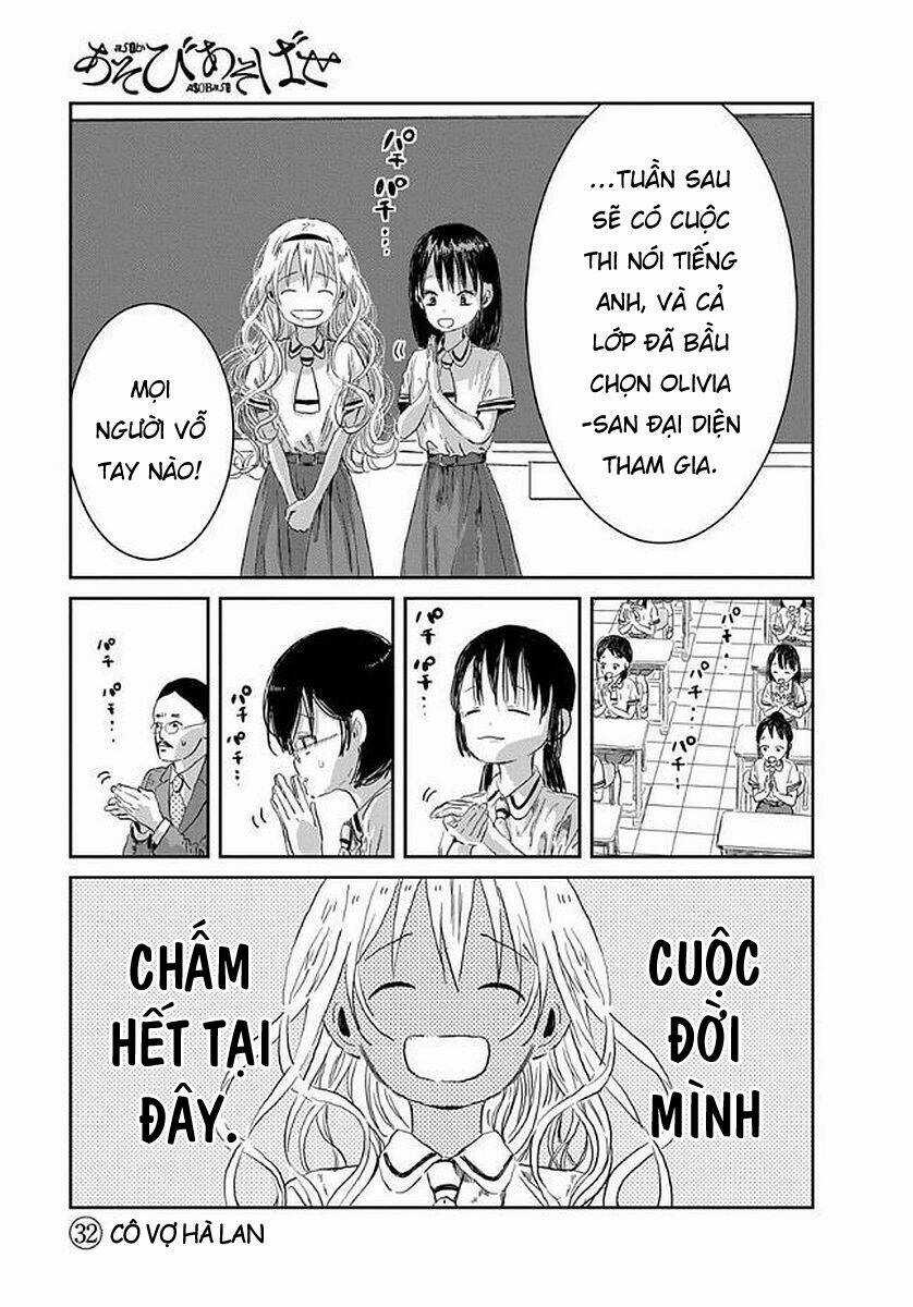 Câu Chuyện Cuộc Sống Học Đường Của 3 Cô Gái Chapter 32 trang 2