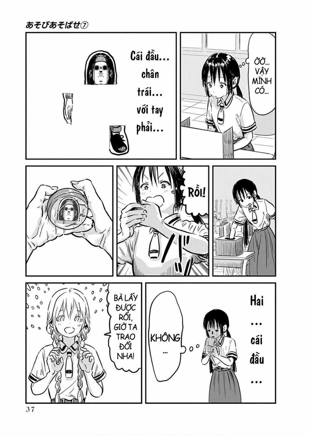 Câu Chuyện Cuộc Sống Học Đường Của 3 Cô Gái Chapter 61 trang 5