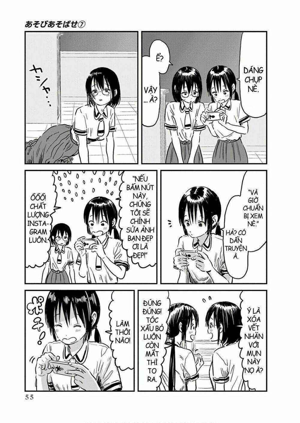 Câu Chuyện Cuộc Sống Học Đường Của 3 Cô Gái Chapter 62 trang 5