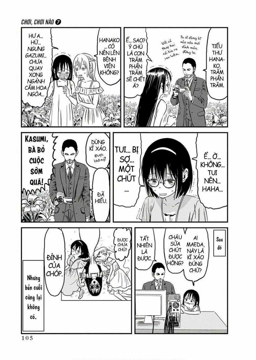 Câu Chuyện Cuộc Sống Học Đường Của 3 Cô Gái Chapter 65 trang 10