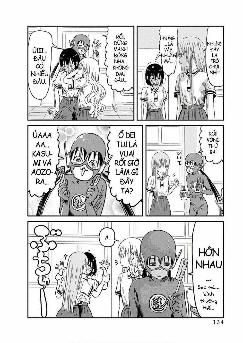 Câu Chuyện Cuộc Sống Học Đường Của 3 Cô Gái Chapter 67 trang 14