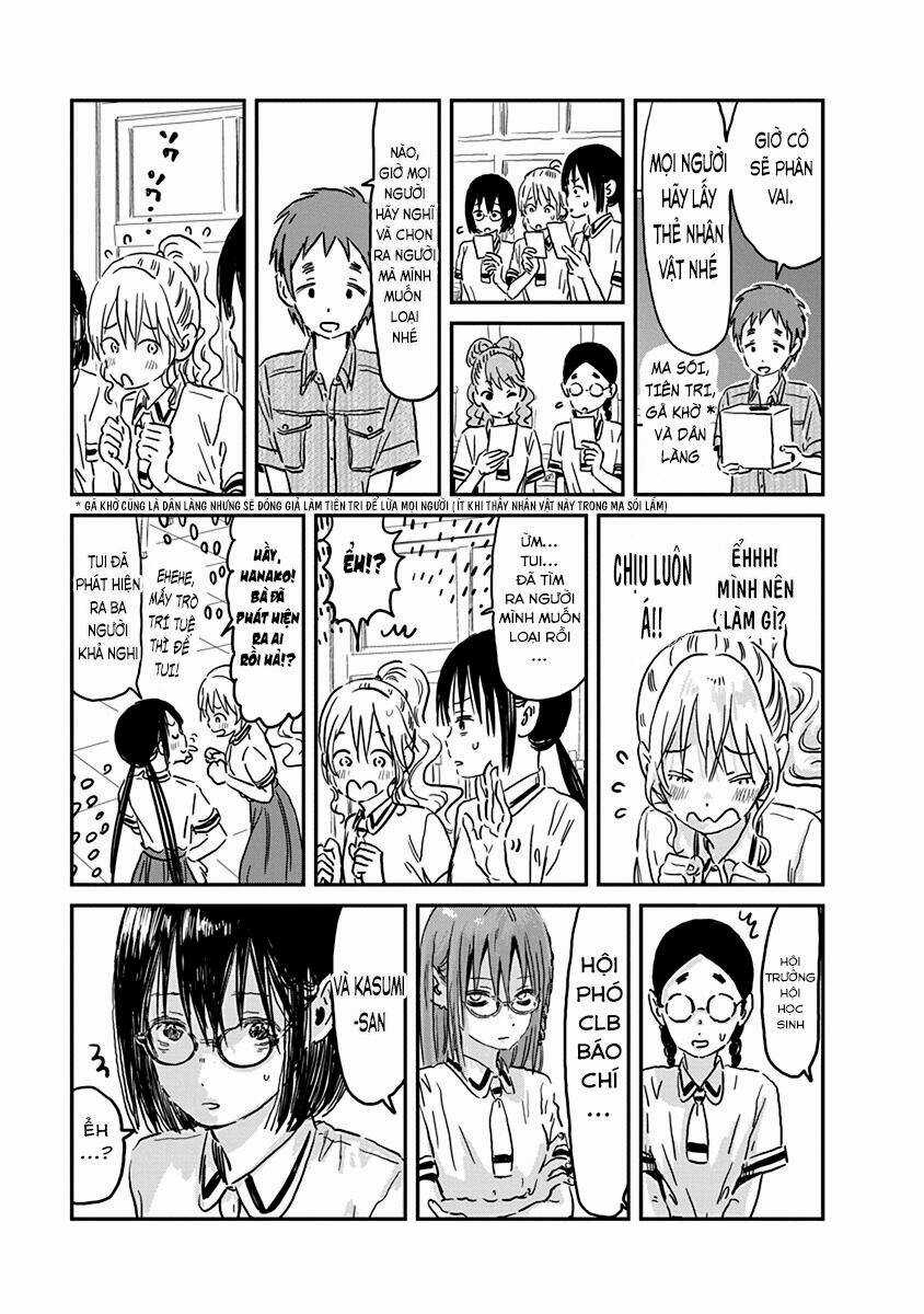 Câu Chuyện Cuộc Sống Học Đường Của 3 Cô Gái Chapter 69 trang 12