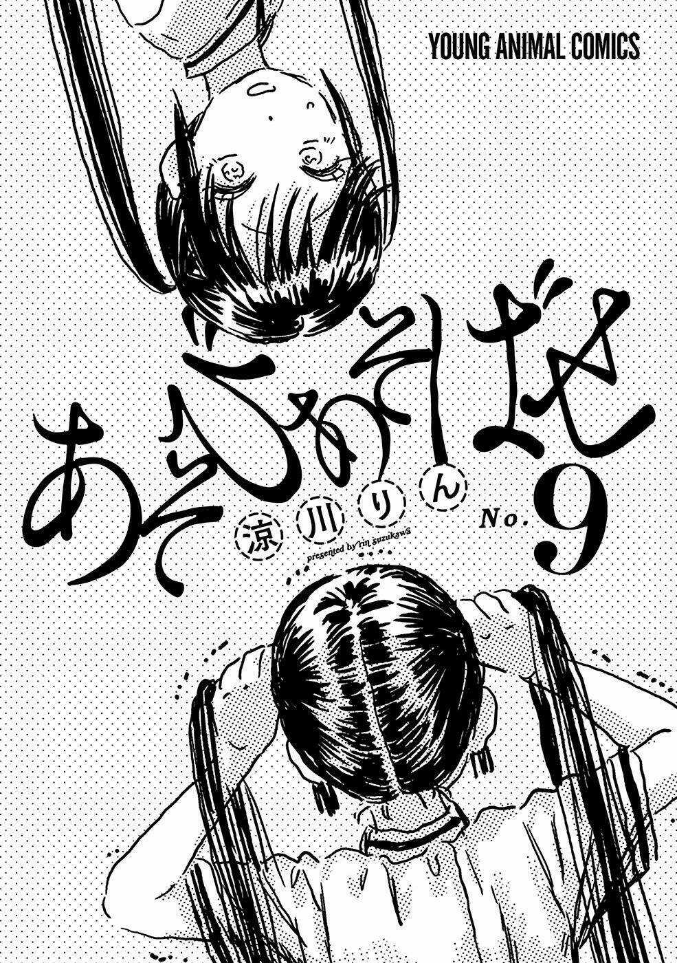 Câu Chuyện Cuộc Sống Học Đường Của 3 Cô Gái Chapter 78 trang 4