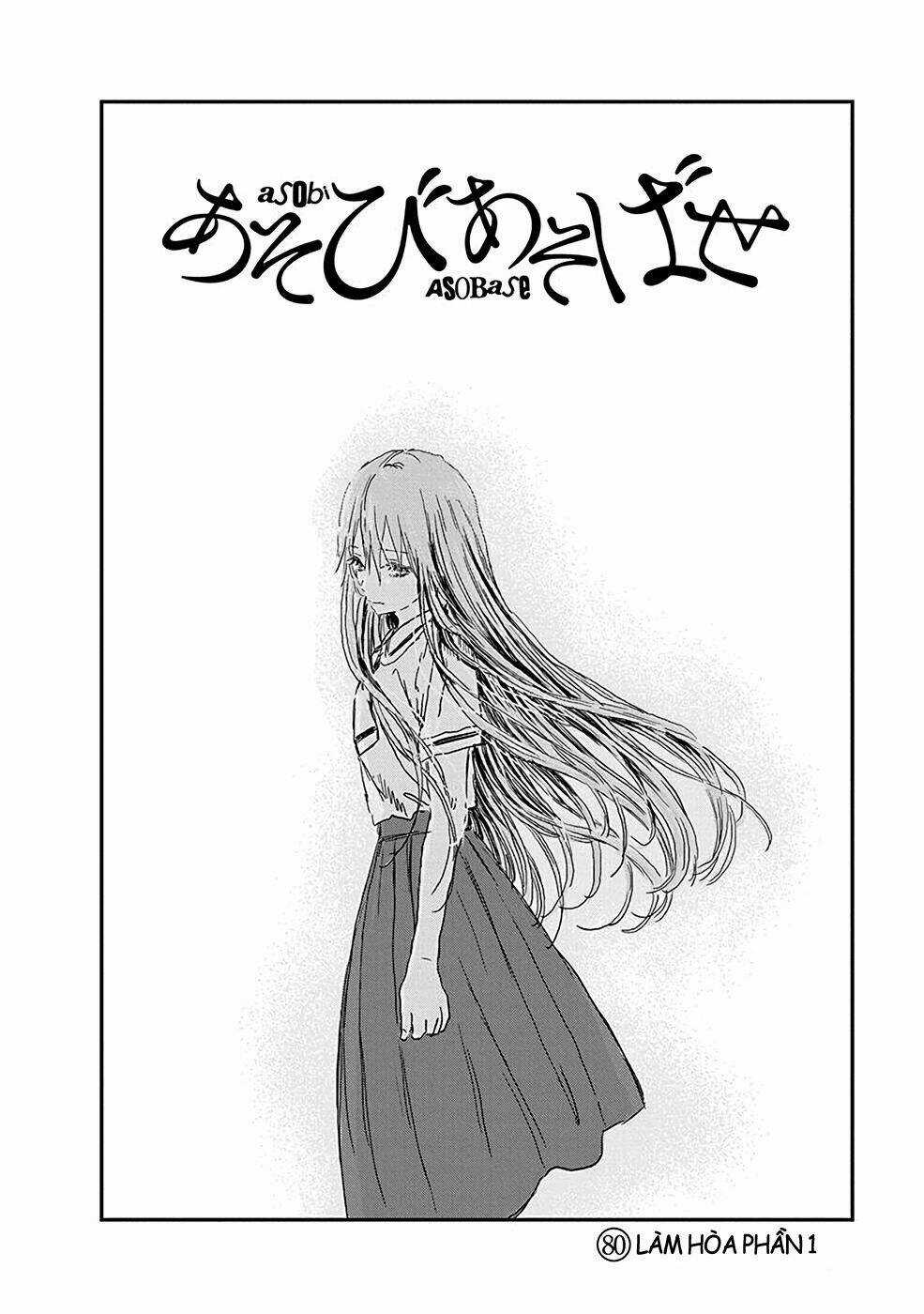 Câu Chuyện Cuộc Sống Học Đường Của 3 Cô Gái Chapter 80 trang 3