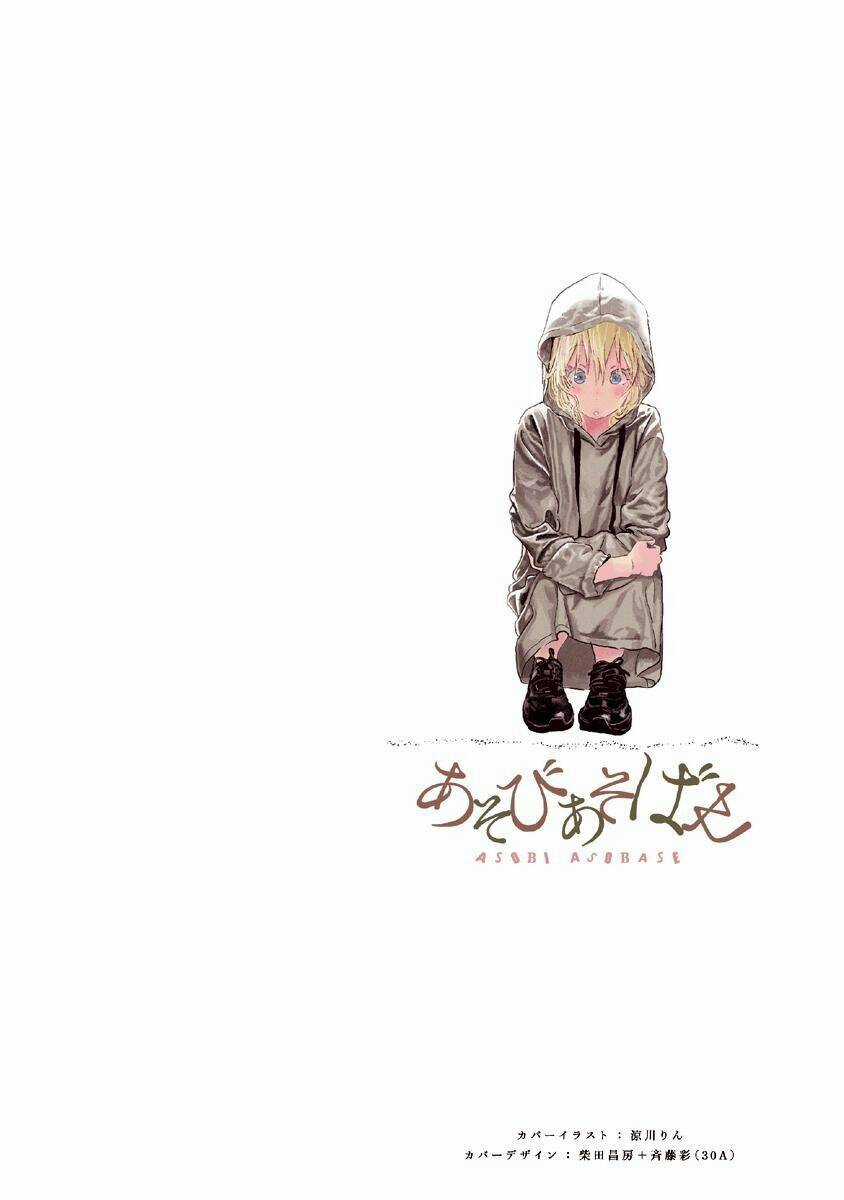 Câu Chuyện Cuộc Sống Học Đường Của 3 Cô Gái Chapter 87 trang 3