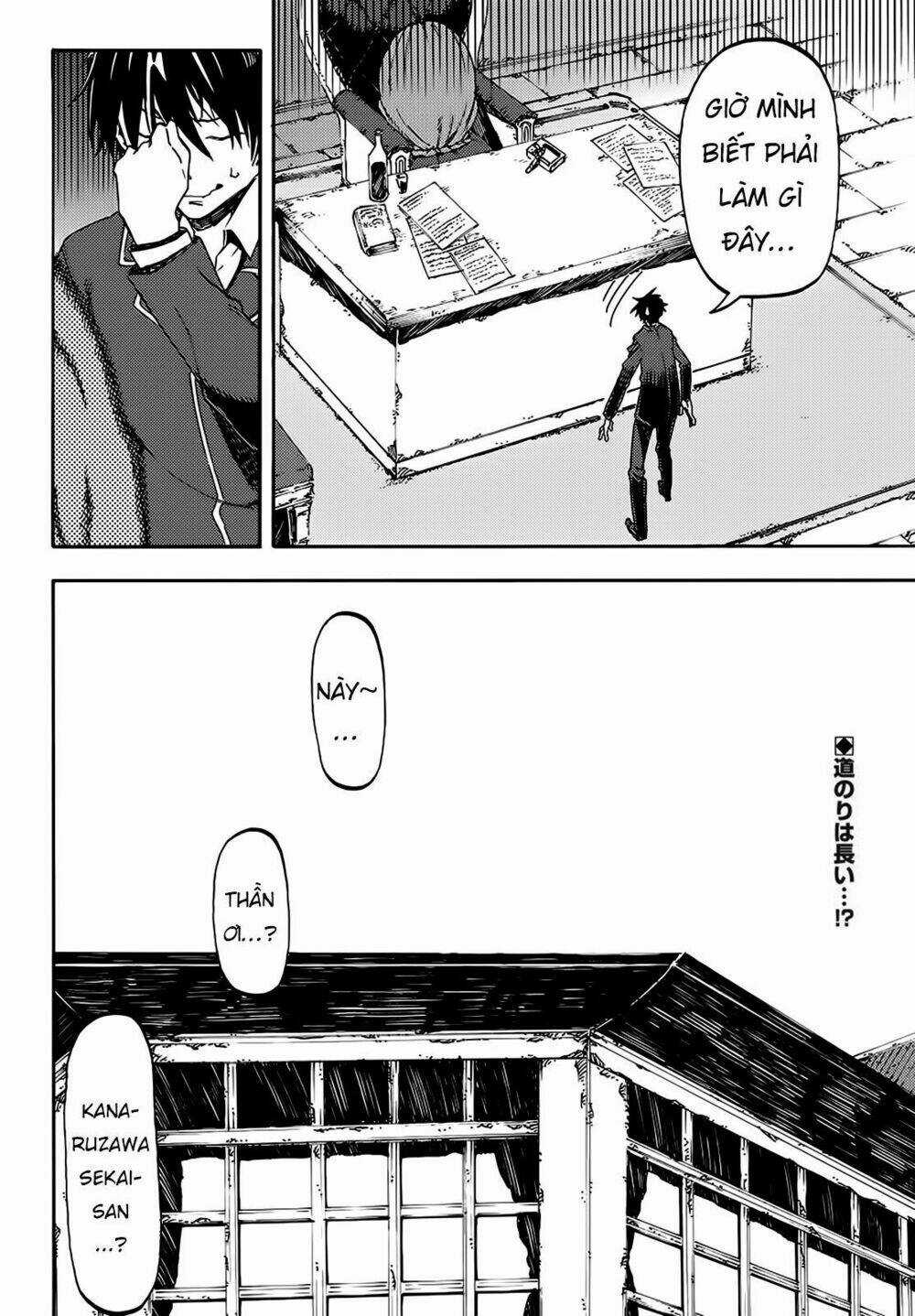 Câu Chuyện Tình Không Hồi Kết Chapter 2 trang 13