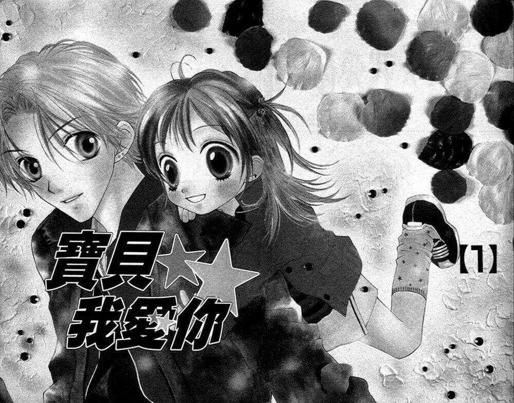 Câu Chuyện Tuổi Teen Chapter 1 trang 2