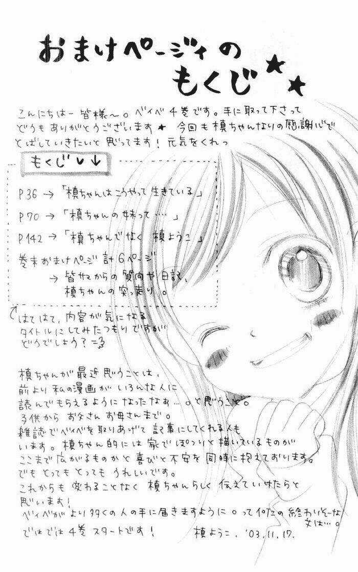 Câu Chuyện Tuổi Teen Chapter 16 trang 4