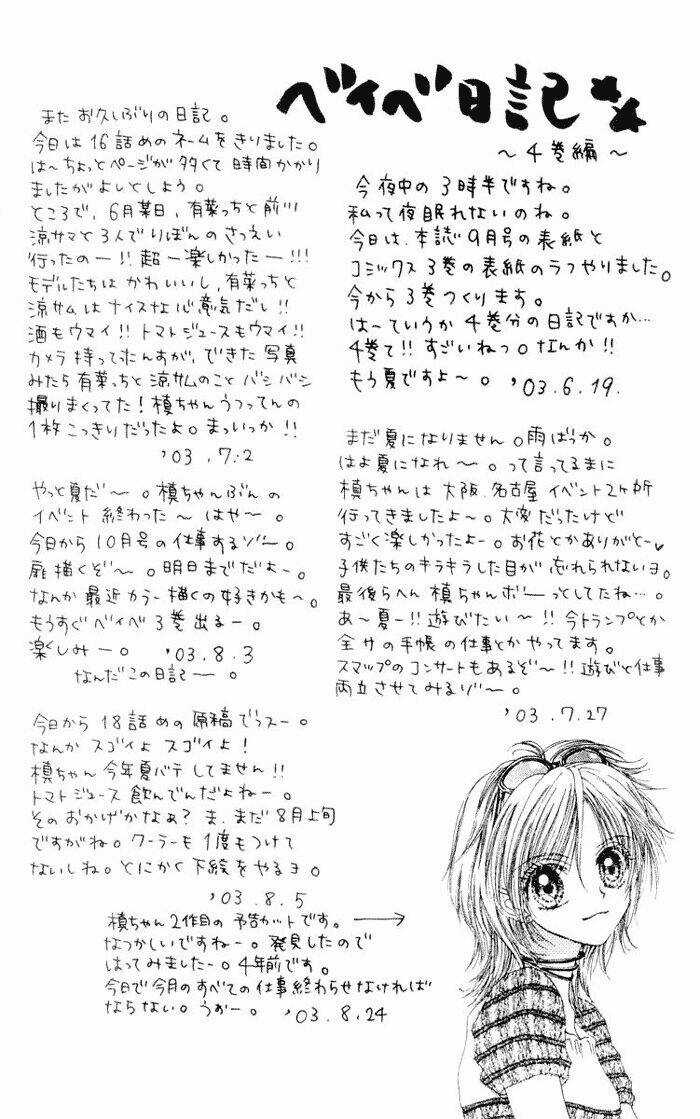 Câu Chuyện Tuổi Teen Chapter 20 trang 33