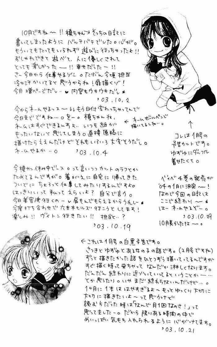 Câu Chuyện Tuổi Teen Chapter 20 trang 35