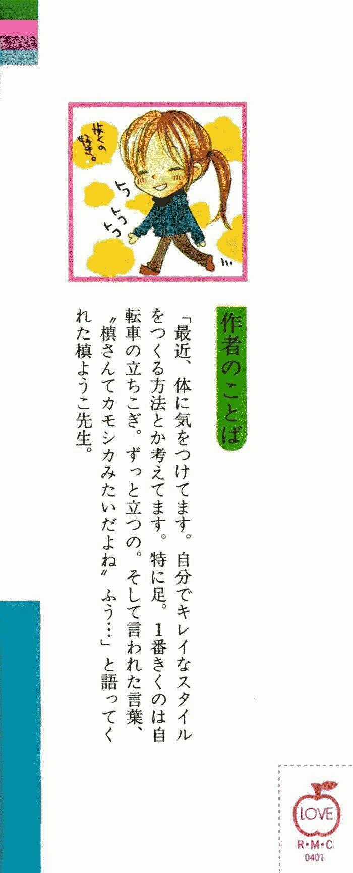 Câu Chuyện Tuổi Teen Chapter 20 trang 41