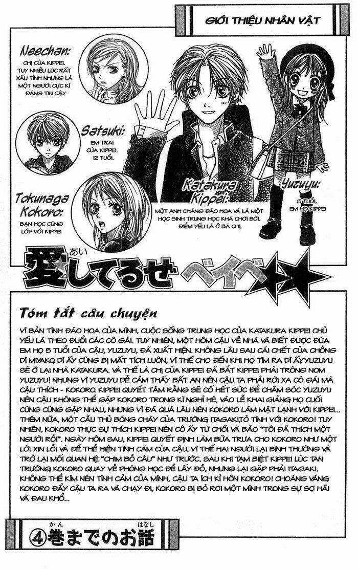 Câu Chuyện Tuổi Teen Chapter 21 trang 3