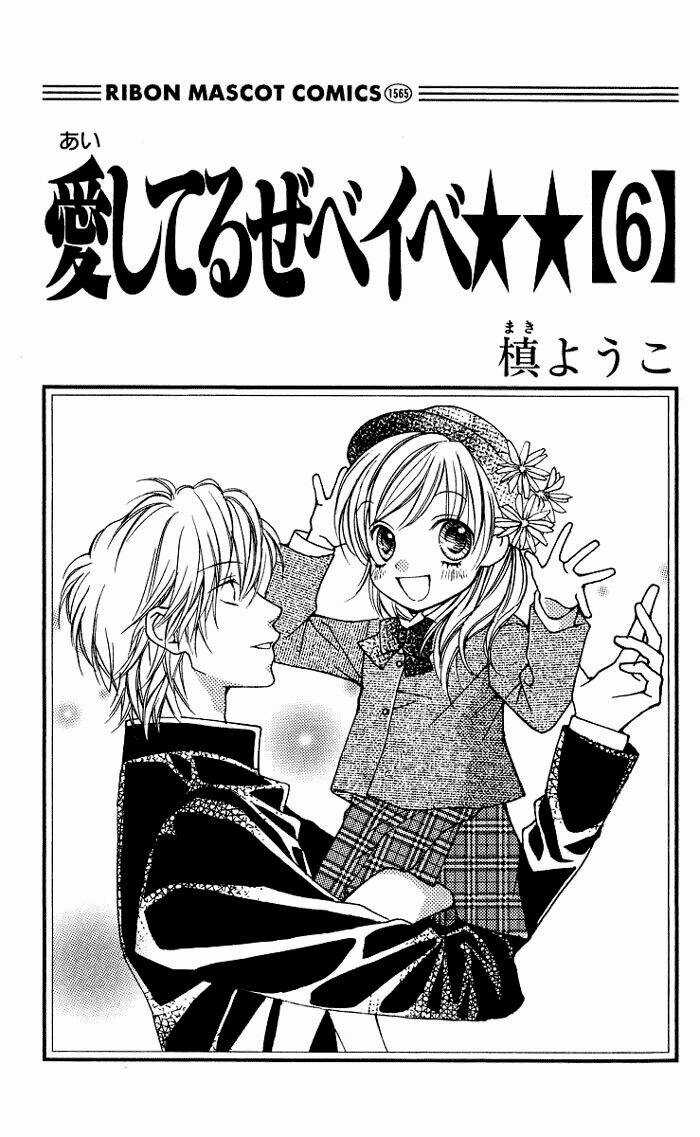 Câu Chuyện Tuổi Teen Chapter 25 trang 2