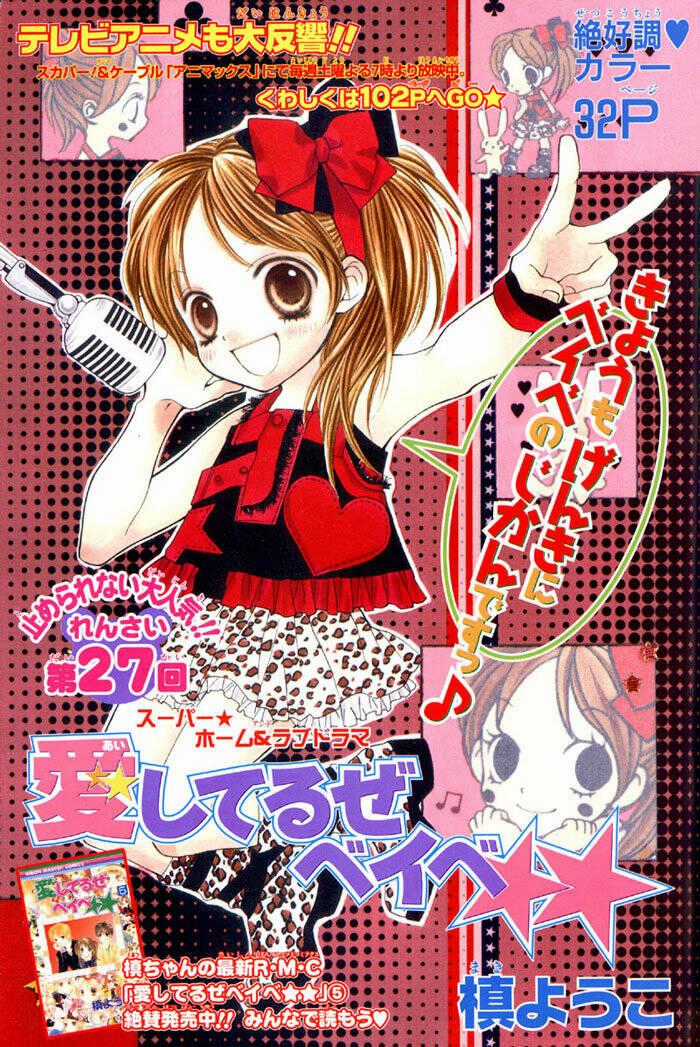 Câu Chuyện Tuổi Teen Chapter 28 trang 32