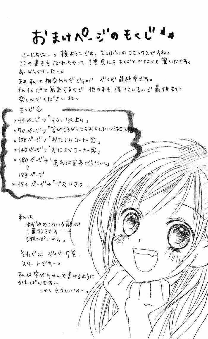 Câu Chuyện Tuổi Teen Chapter 31 trang 5