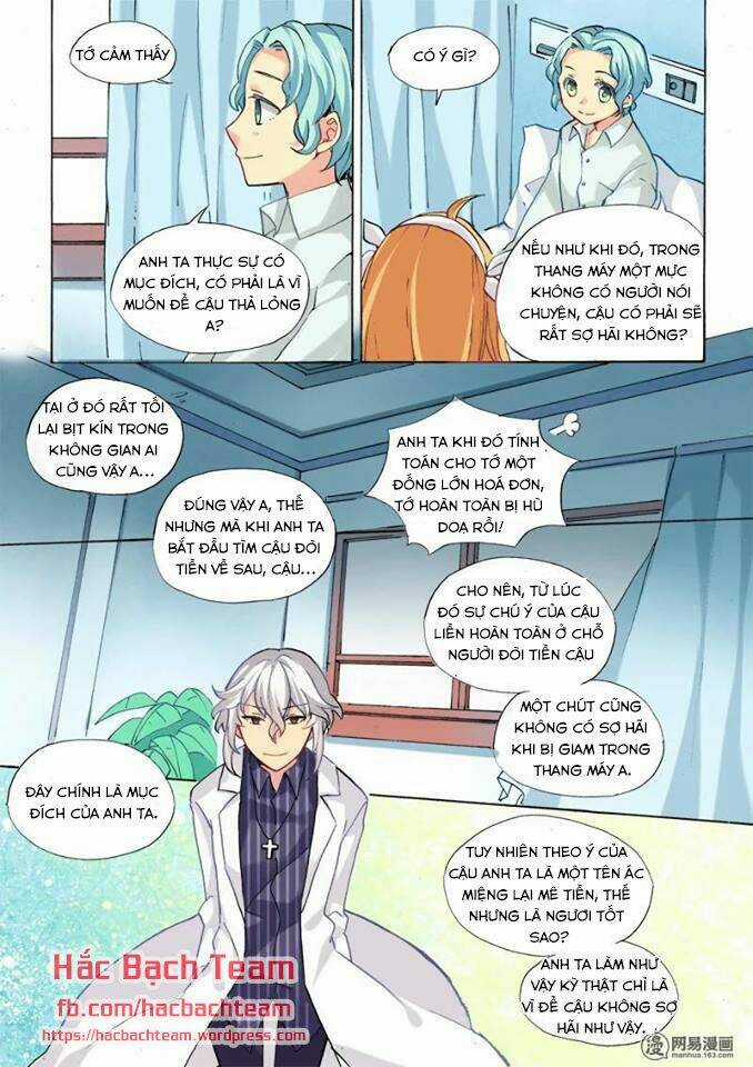 Câu Chuyện Tuyệt Vời Của Sao Chapter 12 trang 7
