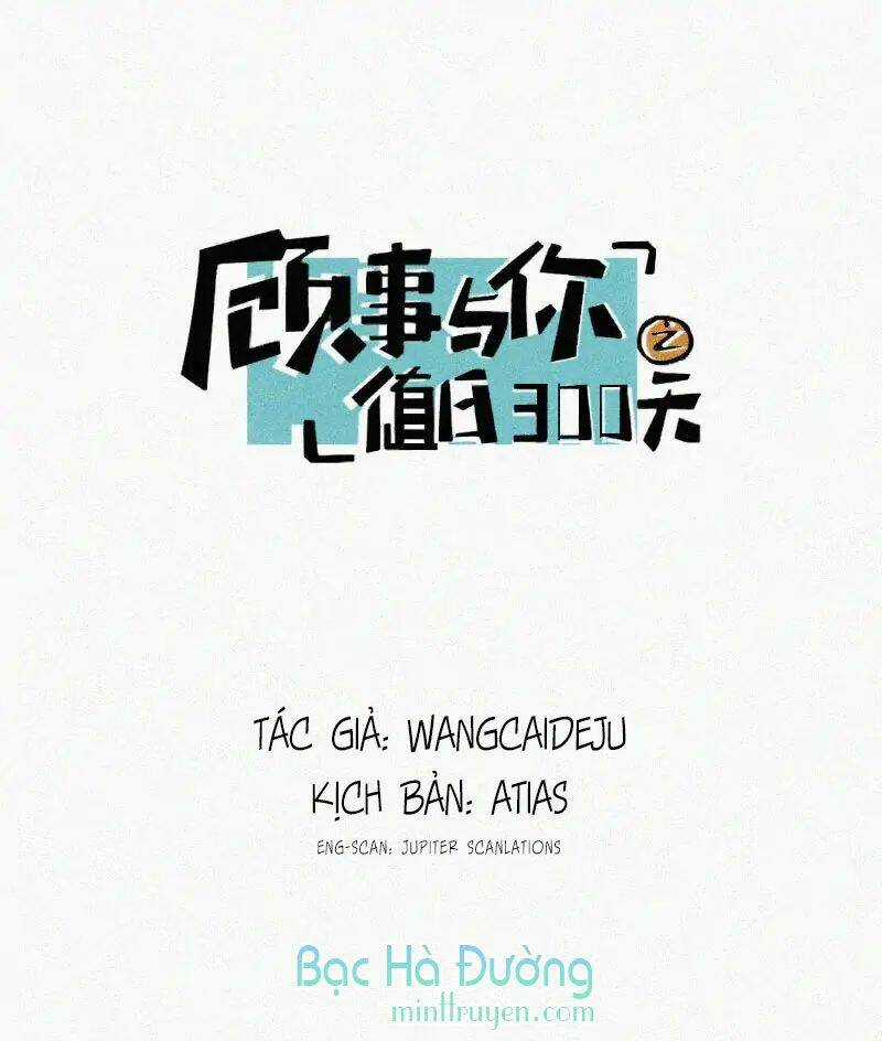 Câu Chuyện Về Cậu Và Tôi Chapter 33 trang 4