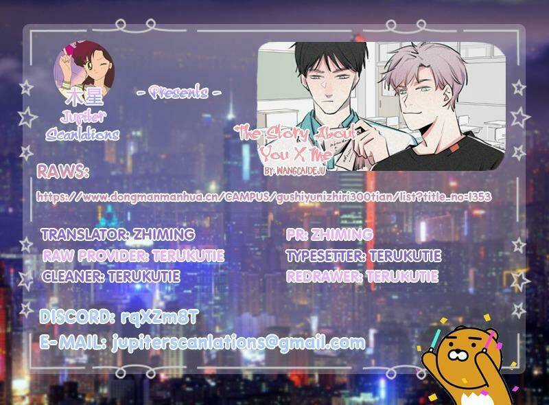 Câu Chuyện Về Cậu Và Tôi Chapter 40 trang 46