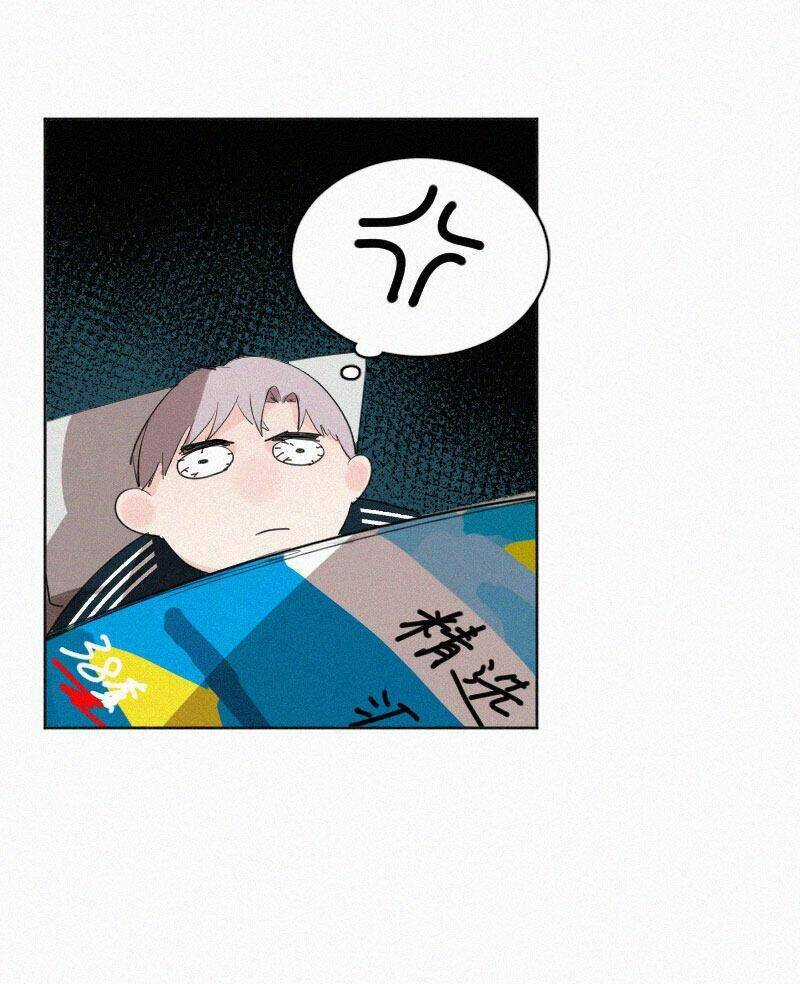 Câu Chuyện Về Cậu Và Tôi Chapter 42 trang 18