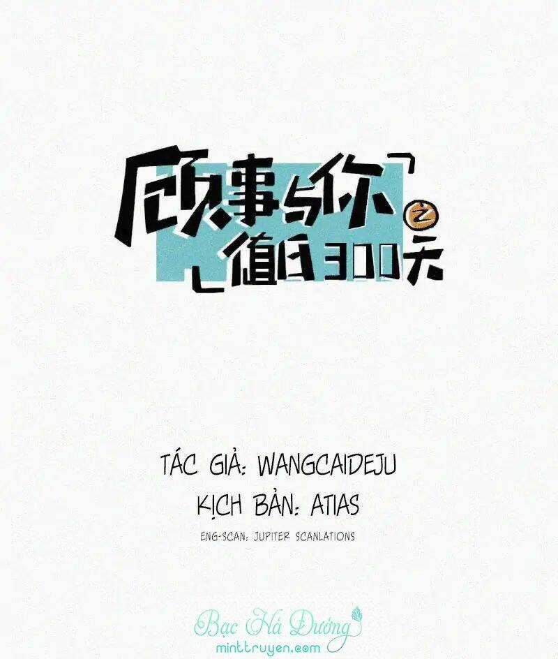 Câu Chuyện Về Cậu Và Tôi Chapter 47 trang 2