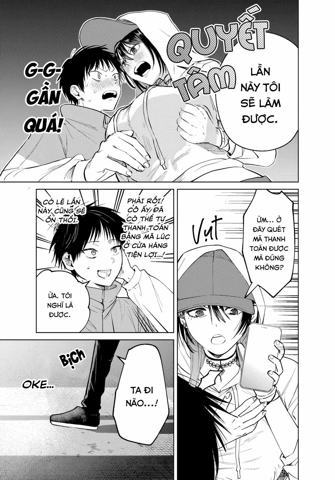 Câu Chuyện Về Cô Nàng Nhận Hàng Đáng Sợ! Chapter 11 trang 3