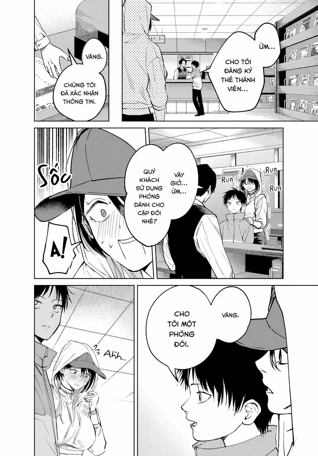 Câu Chuyện Về Cô Nàng Nhận Hàng Đáng Sợ! Chapter 11 trang 6